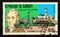 Postage stamp Djibouti 1981. Rocket and Djibouti locomotive G. Stephenson