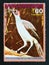 Postage stamp Equatorial Guinea, 1976. Grey necked Rockfowl Picathartes oreas bird