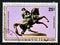 Postage stamp Guinea, 1982. Equestrian statue Ataturk