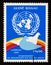 Postage stamp Guinea Bissau, 1985, 40th Anniversary of the United Nations