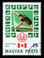 Postage stamp Hungary, 1976. Canoeing Summer Olympic Games 1976 Montreal