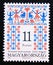 Postage stamp Hungary, 1994, Folk motives of CsÃ­k County