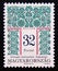 Postage stamp Hungary, 1994, Folk motives of Debrecen