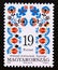 Postage stamp Hungary, 1994, Folk motives of SÃ¡rkÃ¶z