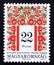 Postage stamp Hungary, 1995, Folk motives of Heves County