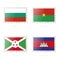 Postage stamp with the image of Bulgaria, Burkina Faso, Burundi, Cambodia flag