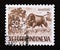 Postage stamp Indonesia 1956. Banteng Bos banteng