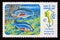 Postage stamp Laos, 1983. Nile Tilapia Tilapia nilotica fish