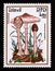 Postage stamp Laos, 1985. Lepiota Procera autumn mushroom