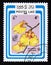 Postage stamp Laos, 1985. Oncidium varicosum orchid flower