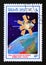 Postage stamp Laos, 1986, Molniya communications satellite