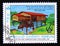 Postage stamp Laos, 1987. Completed house