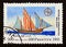 Postage stamp Madagascar, 1991, 18th Century Galley sailing ship