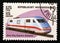 Postage stamp Madagascar 1993. Siemens Inter City Express locomotive