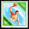 Postage stamp Magyar, Hungary 1972, Olympic games water polo player