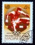 Postage stamp Magyar, Hungary 1988, Summer Olympics athlete, Seoul