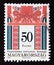 Postage stamp Magyar, Hungary, 1994. Folk motives of SzentgÃ¡l