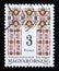 Postage stamp Magyar, Hungary, 1994. Folk motives of Vas County