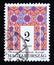 Postage stamp Magyar, Hungary, 1995. Folk motives of BuzsÃ¡k
