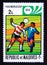 Postage stamp Maldives, 1974. FIFA World Cup soccer 1974 Germany