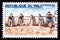 Postage stamp Mali, 1966. Group Fishing with Large Net