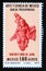 Postage stamp Mexico, 1977. Dancing Maya Jaina sculpture