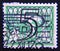 Postage stamp Netherlands, 1940, figure type Guilloche or trellis