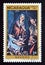 Postage stamp Nicaragua 1983. Adoration of the Shepherds painting