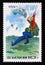 Postage stamp North Korea, 1975. Parachutists landing
