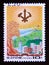 Postage stamp North Korea, 1982. Industrial agriculture