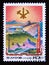 Postage stamp North Korea, 1982. Mining mine