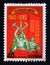 Postage stamp North Korea, 1985. Workers, farmers and intellectuals