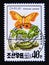 Postage stamp North Korea, 1991. Japanese Oak Silkmoth Antheraea yamamai butterfly