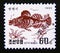 Postage stamp North Korea, 1995. Shorthorn Sculpin Myoxocephalus scorpius fish