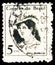 Postage stamp printed in Brazil shows Anita Garibaldi (1821~1849), Definitives - Women serie, 5 Brazilian centavo, circa 1967