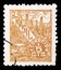 Postage stamp printed in Brazil shows Petroleum, Definitives, Cruzeiro serie, 5 Brazilian centavo, circa 1946