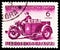 Postage stamp printed in Bulgaria shows Postal motorcycle, Packet postal service serie, circa 1941