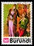 Postage stamp printed in Burundi shows Andersen, The Princess On A Peas, Fairy tales and fables serie, circa 1977