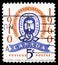 Postage stamp printed in Canada shows Girl Guides Emblem, Golden Jubilee of Canadian Girl Guides Movement serie, circa 1960