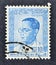 Postage stamp printed by Ceylon, that shows portrait of prime Minister Bandaranaike