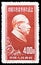 Postage stamp printed in China shows Chairman Mao Tse-tung, Personalities serie, circa 1951