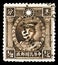 Postage stamp printed in China shows General Deng Keng, Martyrs Issue, Hongkong Print (1940) serie, circa 1940