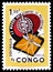 Postage stamp printed in Congo shows Anti-malaria, Fight against Malaria serie, 1.50 FC - Congolese franc, circa 1962