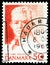 Postage stamp printed in Denmark shows Carl Nielsen, composer, serie, circa 1965