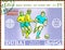 Postage stamp printed in Dubai  with a picture of a footballs players, with the inscription `World Football Cup London 1966`