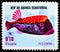 Postage stamp printed in Equatorial Guinea shows Whitespotted Boxfish (Ostracion meleagris), Fishes (III) tropics serie, circa