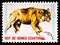 Postage stamp printed in Equatorial Guinea shows Wolf Canis lupus, Endangered Animals serie, circa 1974