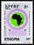 Postage stamp printed in Ethiopia shows Symbol, 25th Anniversary of African Development Bank serie, circa 1989