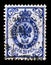 Postage stamp printed in Finland shows Russian designs m/89, 20 p - Finnish penni, First letterpress issue, Coat of arms Russia