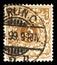 Postage stamp printed in Germany shows Value number under a crown in a pearls oval, Crown / Eagle serie, 3 German reichspfennig,